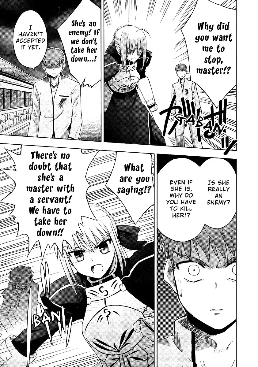 Fate/Stay Night Chapter 2 35